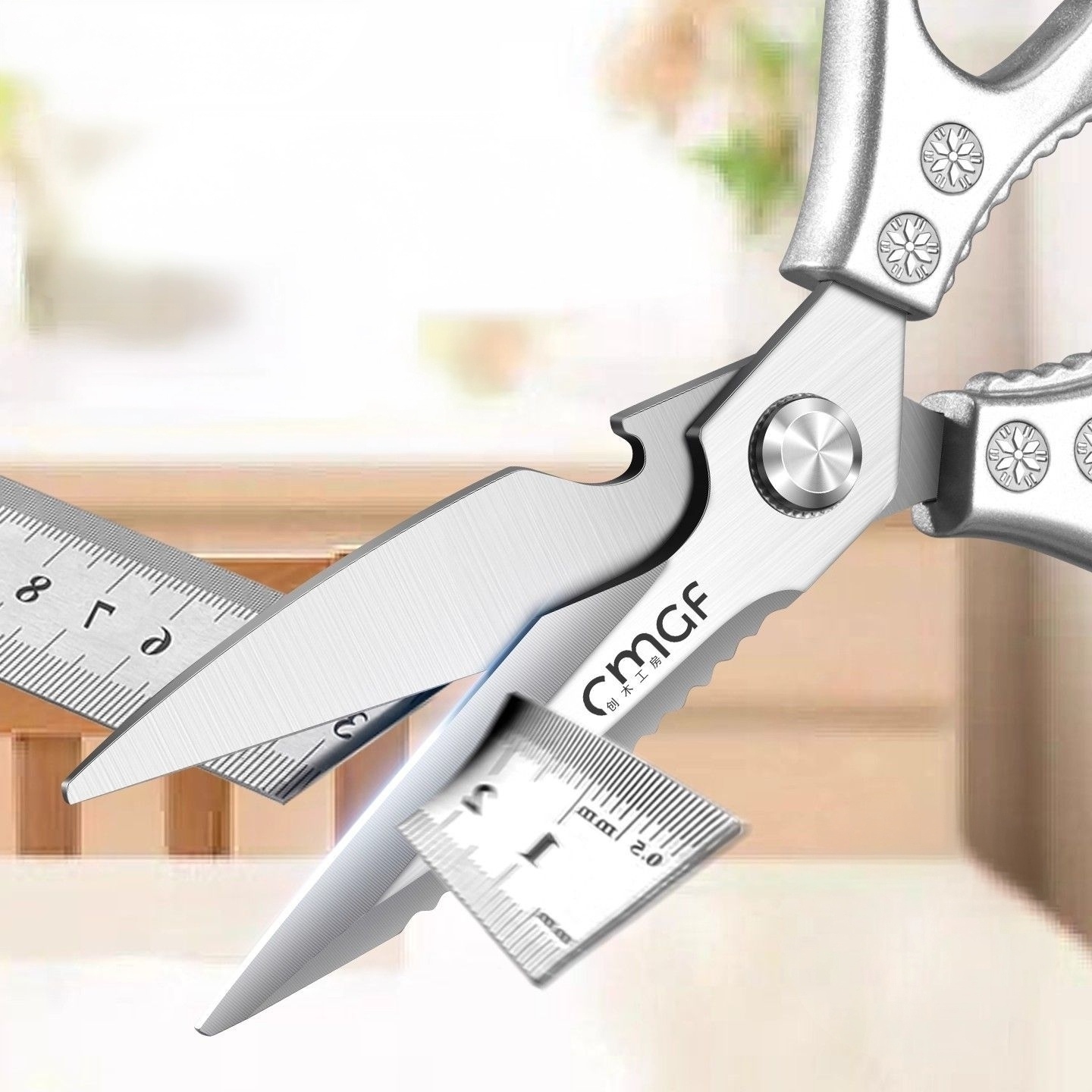 Baby Food Scissors - Multi-Functional Kitchen Scissors Professional Meat Cutting