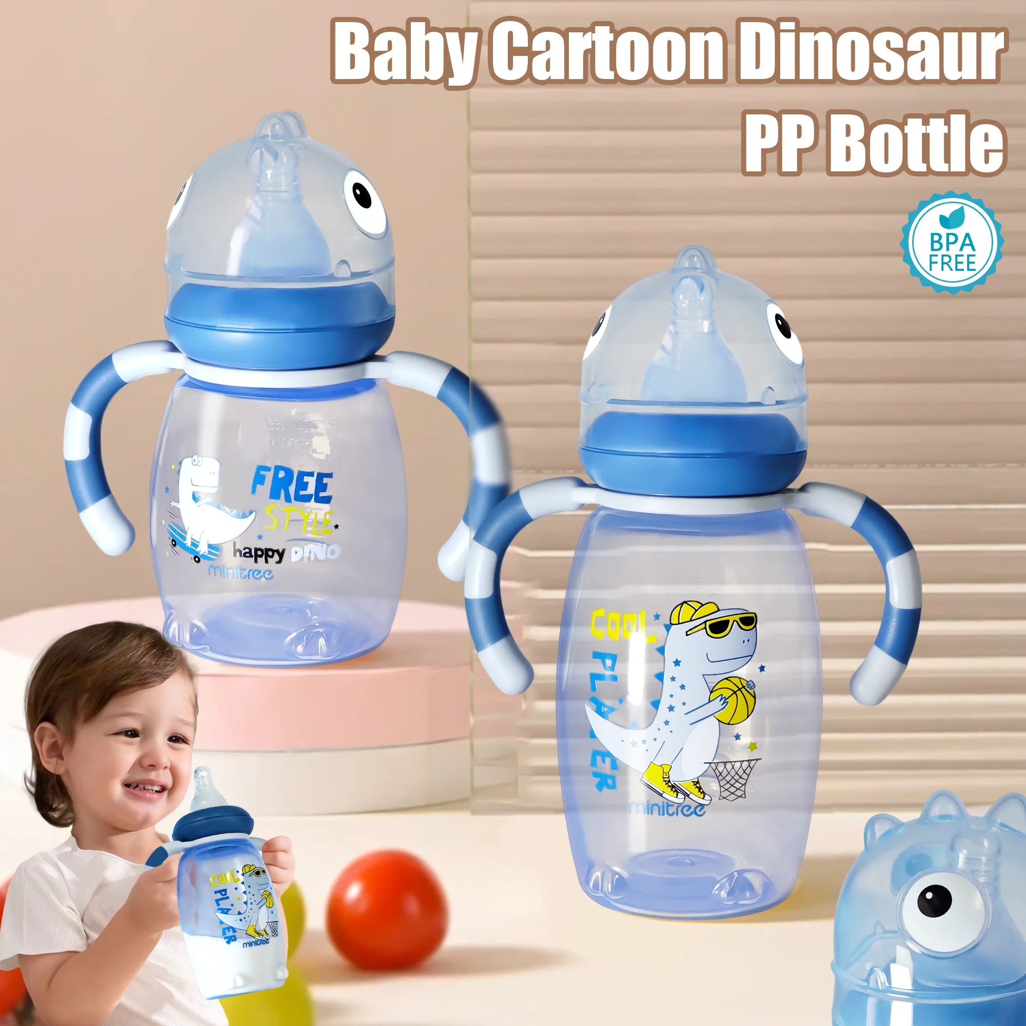 Baby Food Year Old - 150ml/270ml baby cartoon bottle, 0-3 years