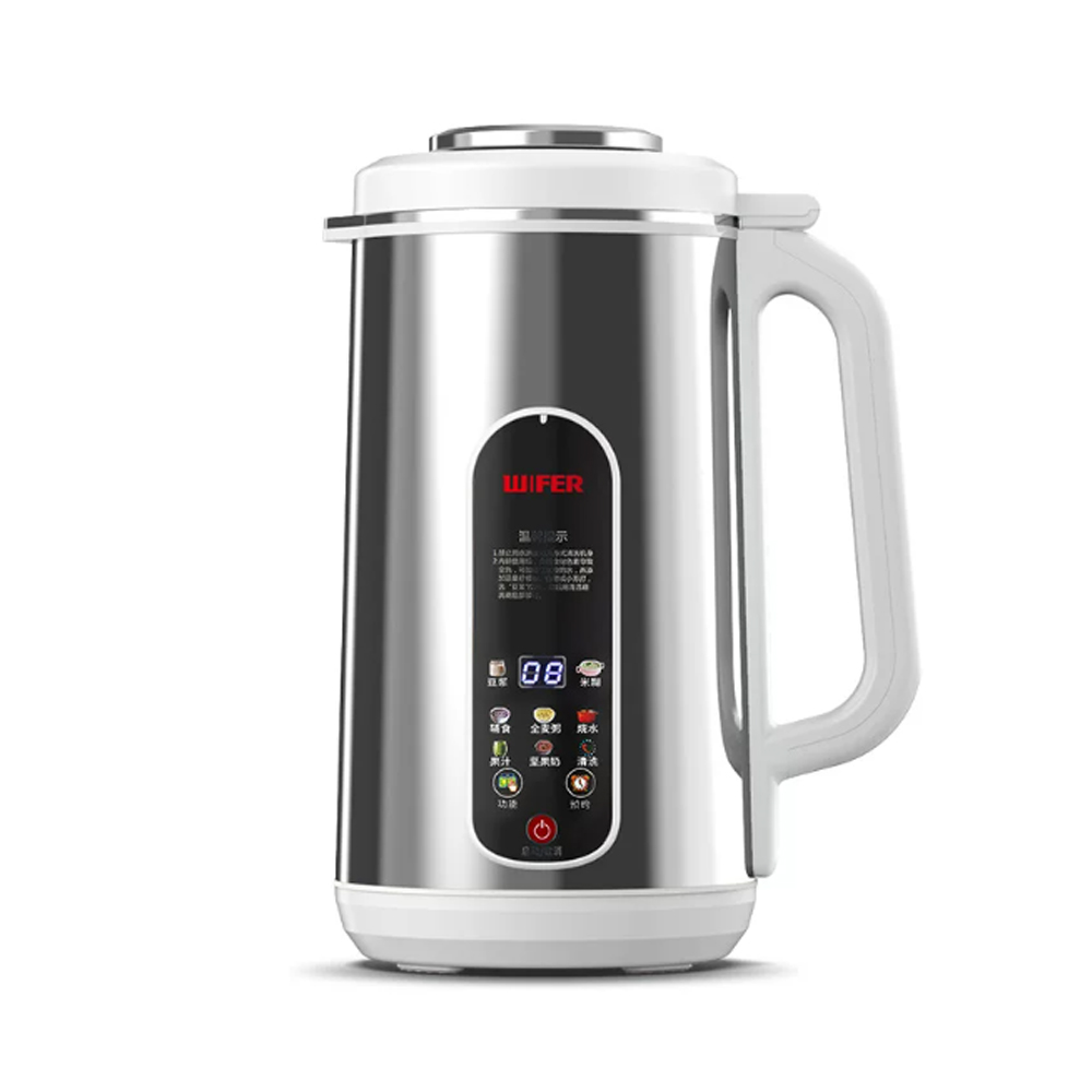 1.2L Stainless Steel Multifunc - Baby Food Maker recension och pris