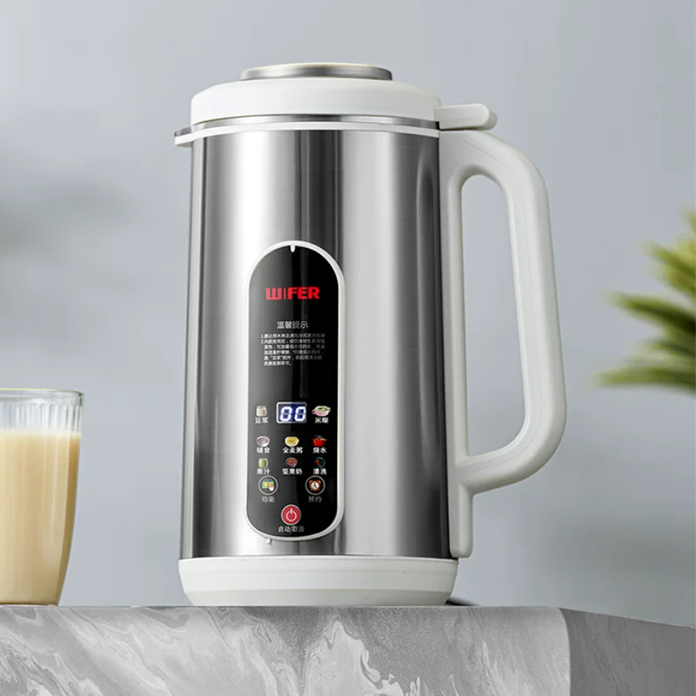 1.2L Stainless Steel Multifunc - Baby Food Maker recension och pris