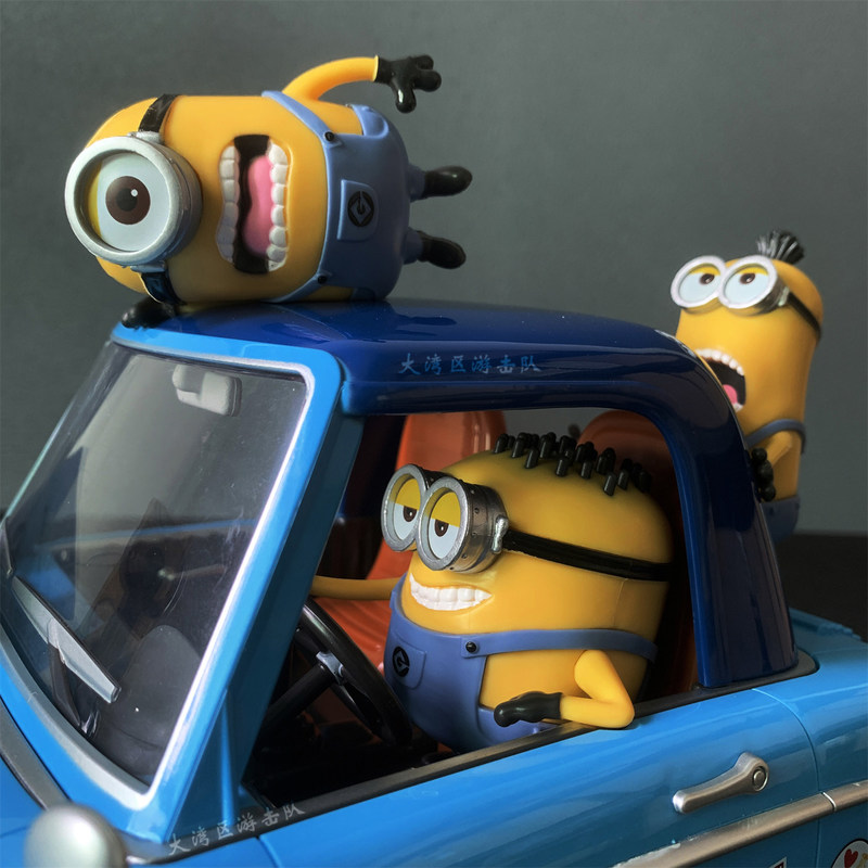 Universal Studios Car Shaped P - Snack Container Travel recension och pris