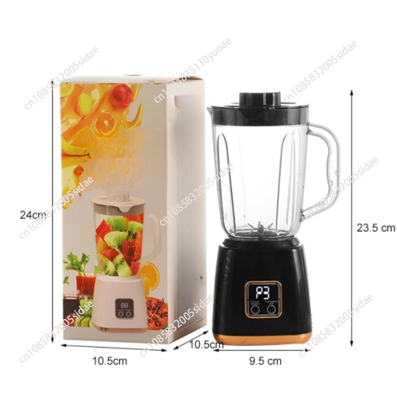 New Rechargeable Juicer Househ - Baby Food Maker recension och pris