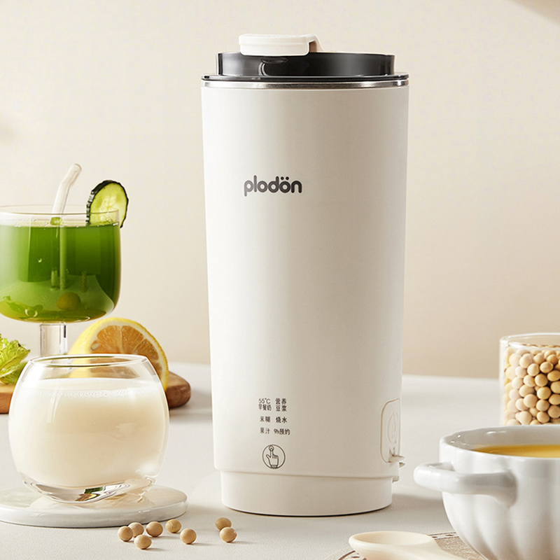 Portable Mini Stainless Steel  - Baby Food Maker recension och pris