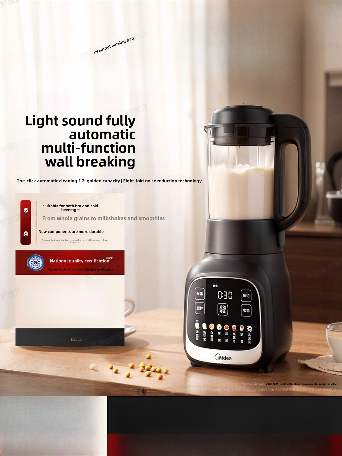 Home-use blender, filter-free  - Baby Food Maker recension och pris