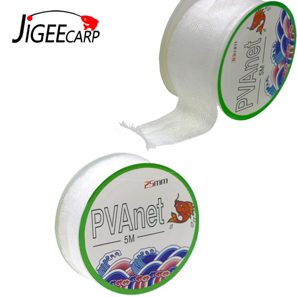 JIGEECARP 5m Carp Fishing PVA  - Mesh Feeder Bag recension och pris
