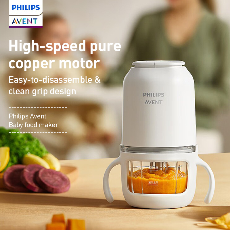 Philips Avent Baby Food Maker  - Baby Food Maker recension och pris