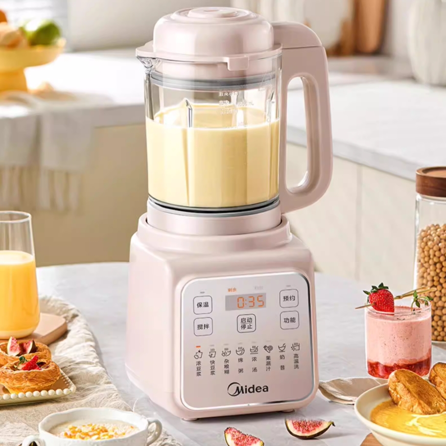 New Quiet Automatic Wall Break - Baby Food Maker recension och pris