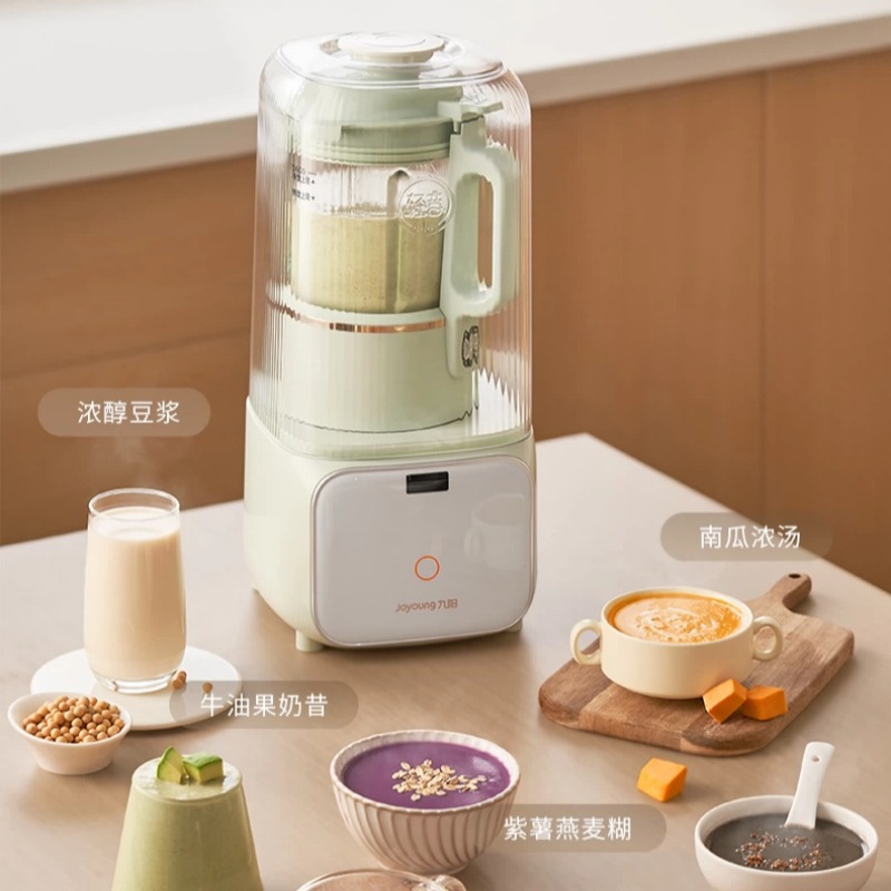 220V Household Automatic Soybe - Baby Food Maker recension och pris