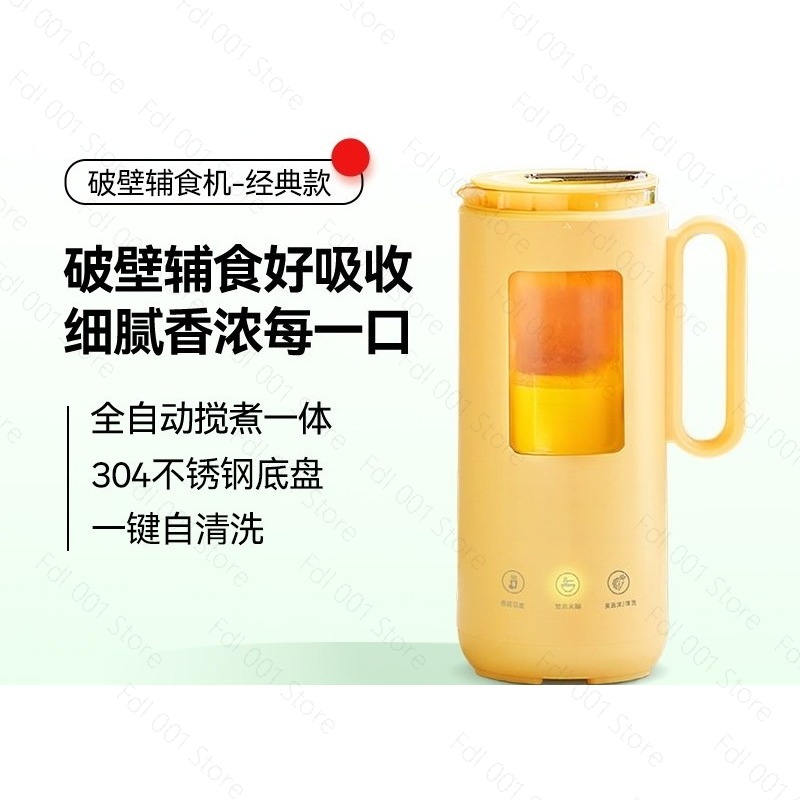 350ml Mini Electric Blender Au - Baby Food Maker recension och pris