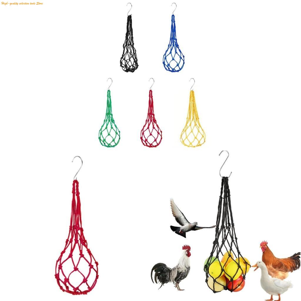 203F Space Saving Hanging Poul - Mesh Feeder Bag recension och pris