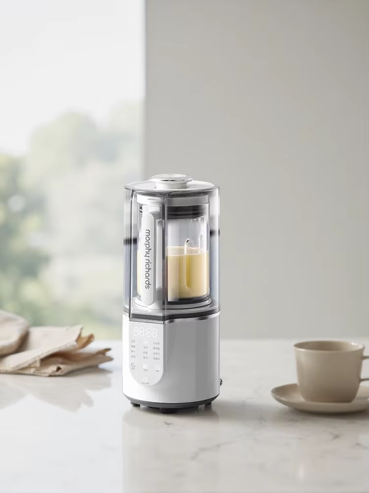 Morphy Richards 220V Quiet Mul - Baby Food Maker recension och pris