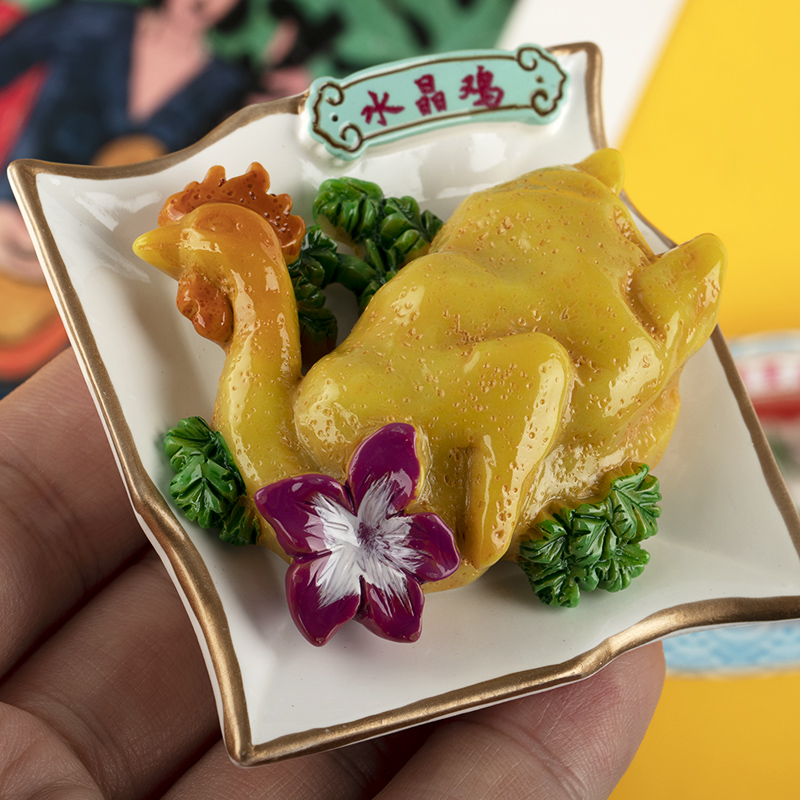 Guangdong Guangzhou Simulation - Baby Food Year Old recension och pris