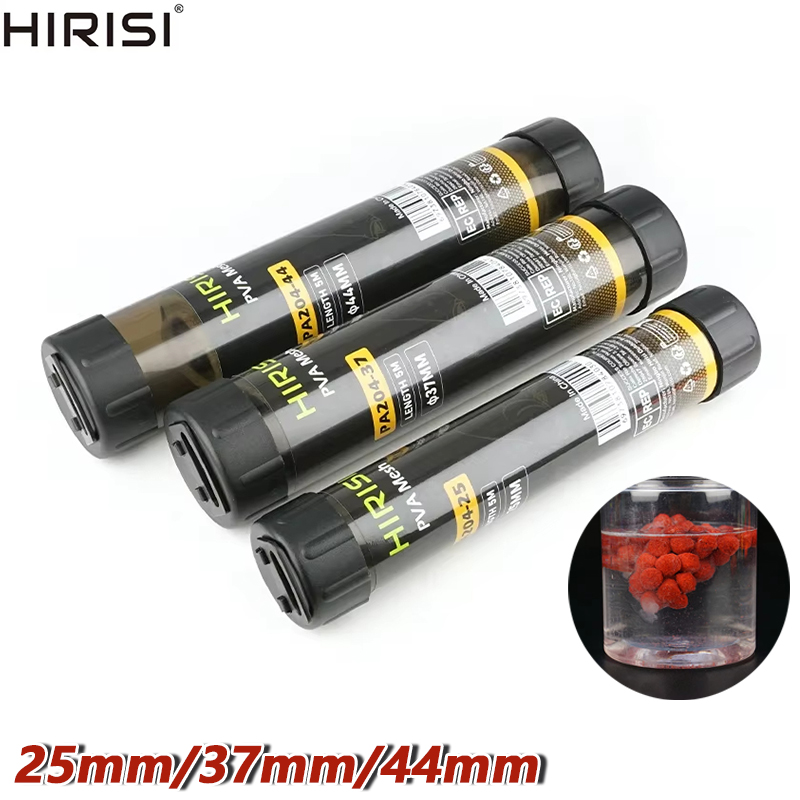 HIRISI PVA Mesh Water Soluble  - Mesh Feeder Bag recension och pris